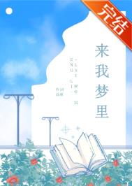 欲海沉沦(双性)(H)