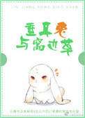 农夫和蛇(双丁攻双性受)(H)