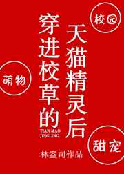 衣冠胜雪(生子)