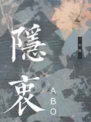 媚肉之香(高H,短篇肉文合集)