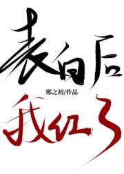 最强红包皇帝