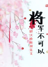 九龙圣祖