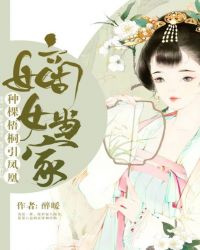 退后让为师来