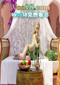 穿越之有情守护