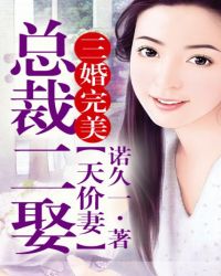 修罗帝尊