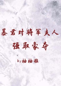 我是都市医剑仙