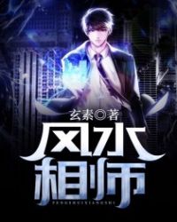 荒原闲农