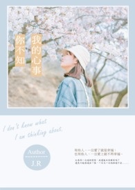 我能召唤人机