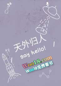 登基吧,少年