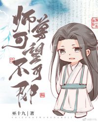 光头虎的超武末世