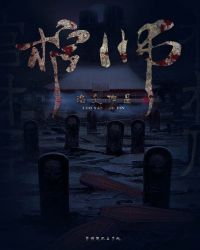 BL女的BG爱情_御书屋