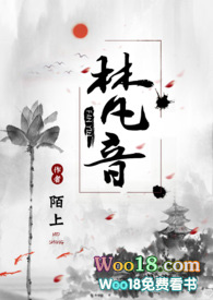 第一(校园文 1V1 SC)