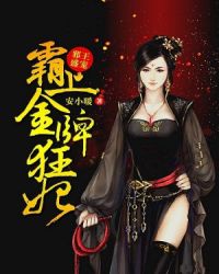 森淫乐园_御书屋