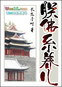 给勇者们添麻烦的勇者