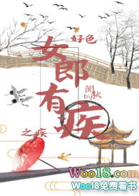 DNF无限轮回