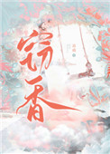 名画_御宅屋
