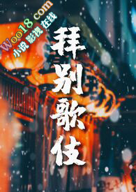 猛卒