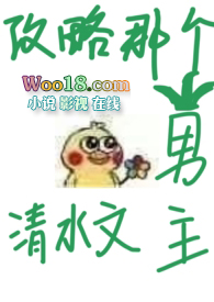 渎仙(np)
