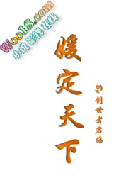 开启黑科技时代