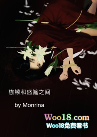 繁花似落_高h
