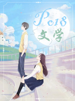 真实末日游戏