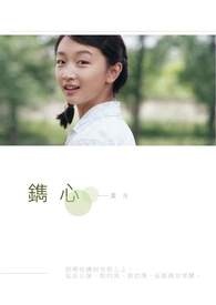 剧情制造者