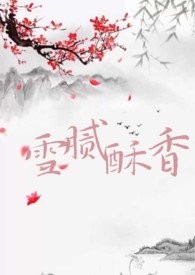 重生之东皇驾到