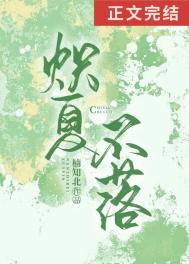 重生之网络争霸