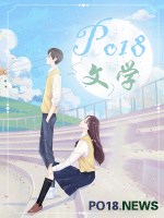 超级大酋长