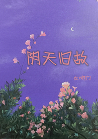 丹师剑宗