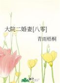 战神狂飙