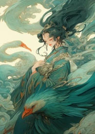 刺婚(景晓言荣皓辰)