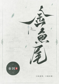 精灵之短裤小子