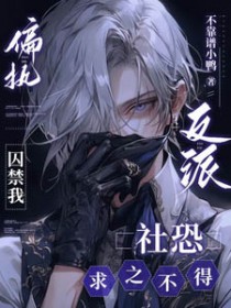 中州风云记