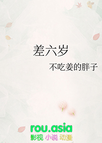 帝霸天下