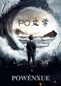 偷情(高h)
