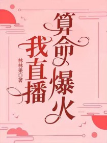 龙魂丹尊