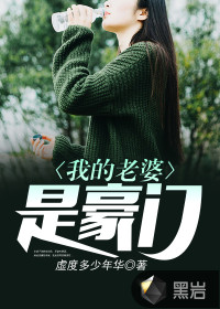 天机运算器