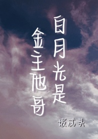 我的特效时代