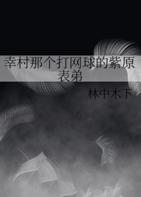 刀笼