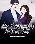 战神无双