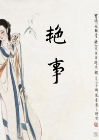 漫威世界的超人
