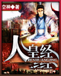 都市最强神医