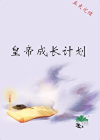 我真不是万道宗师