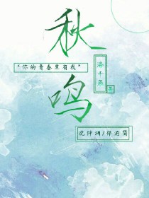 超级宗门从捡别人不要的弟子开始